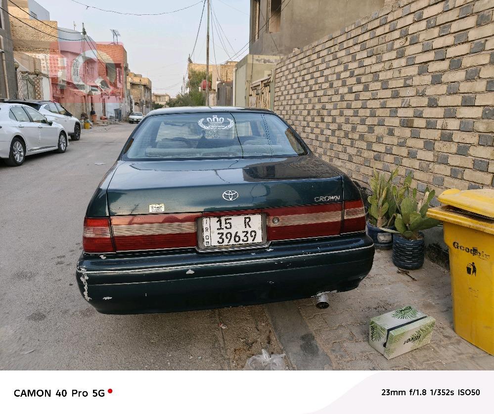 تويوتا كراون